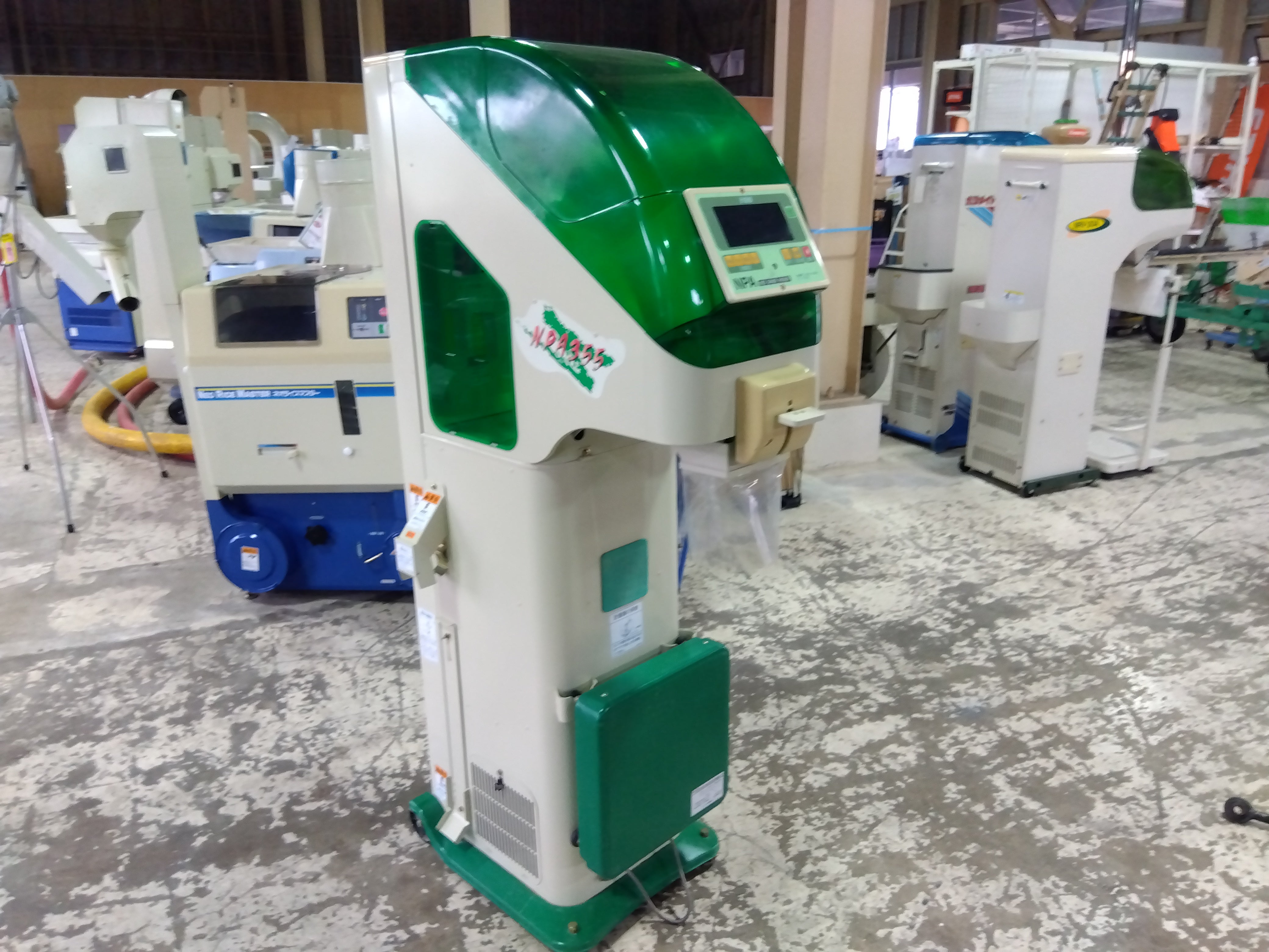 サタケ 選別計量機 NPA355A【8935】 – 農キング