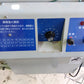 コンマ　中古播種機　SP-GX4002　山形店　9033