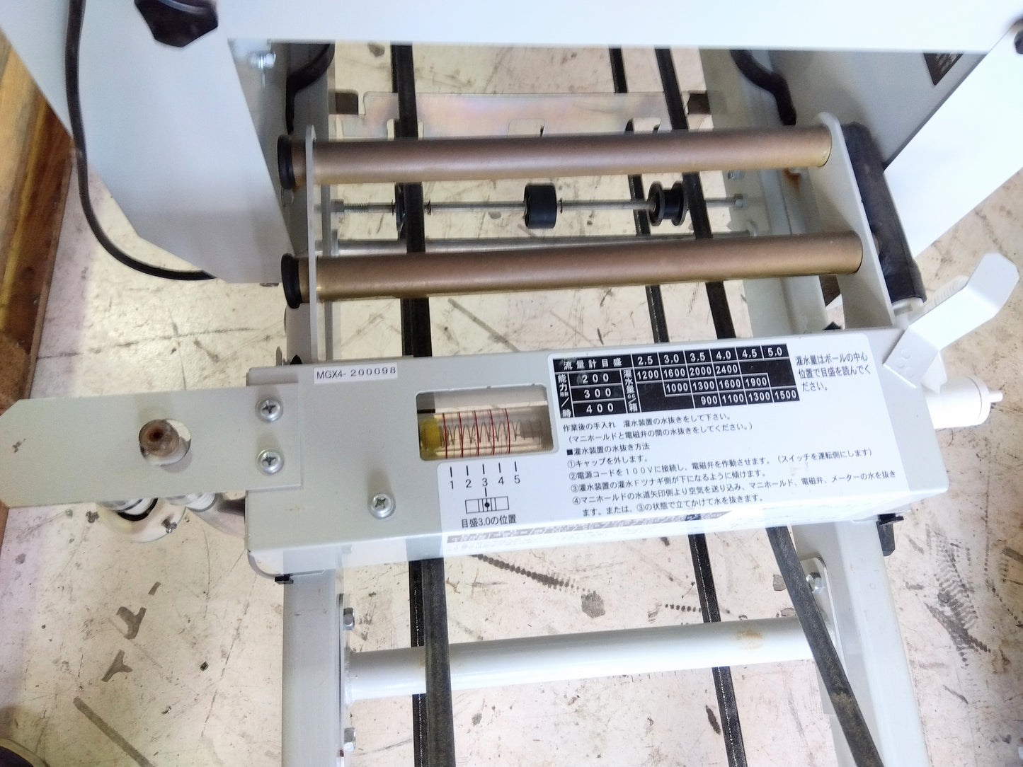コンマ　中古播種機　SP-GX4002　山形店　9033