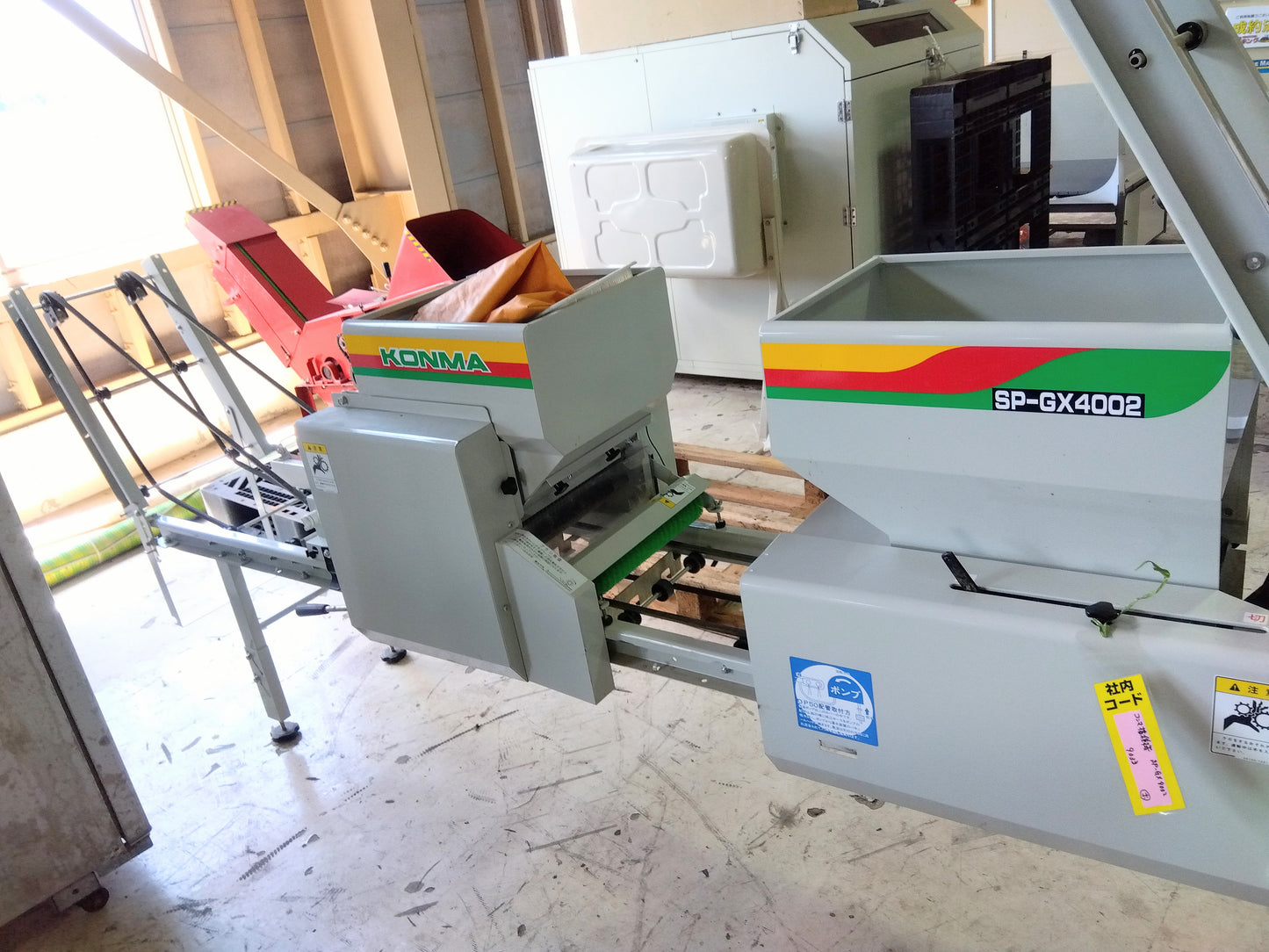 コンマ　中古播種機　SP-GX4002　山形店　9033