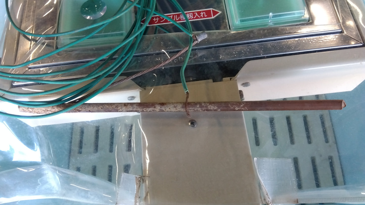 タイガー　中古　催芽機　FH-200ND　「宮城店2115」