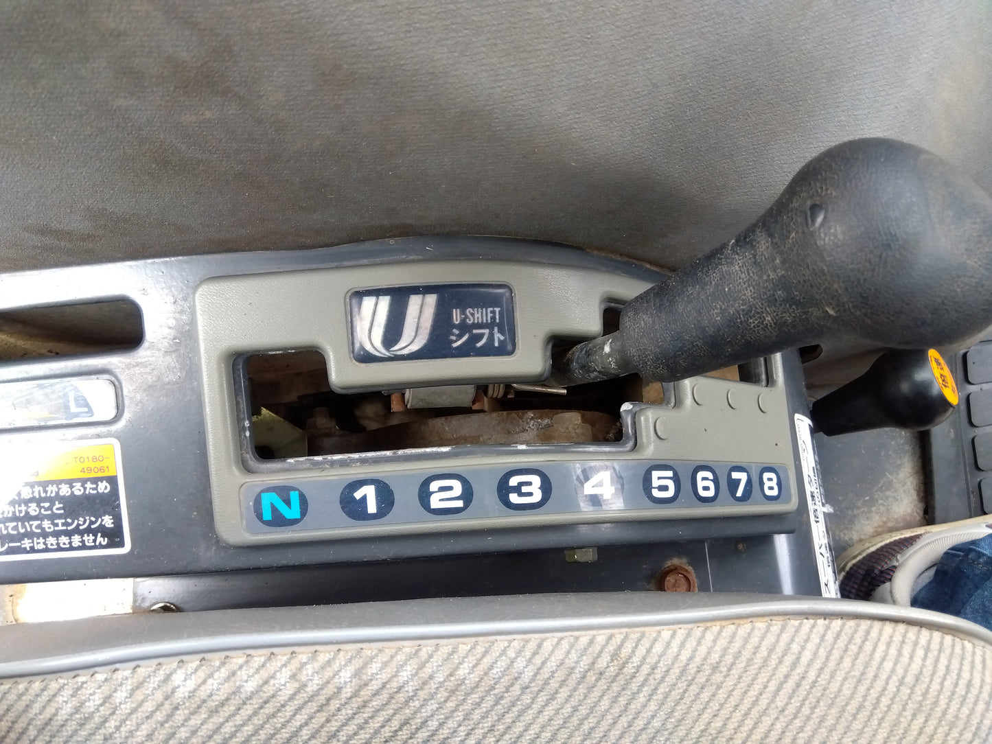 クボタ　中古　トラクターGL350+ロータリー+ローダー　『宮城店2140』