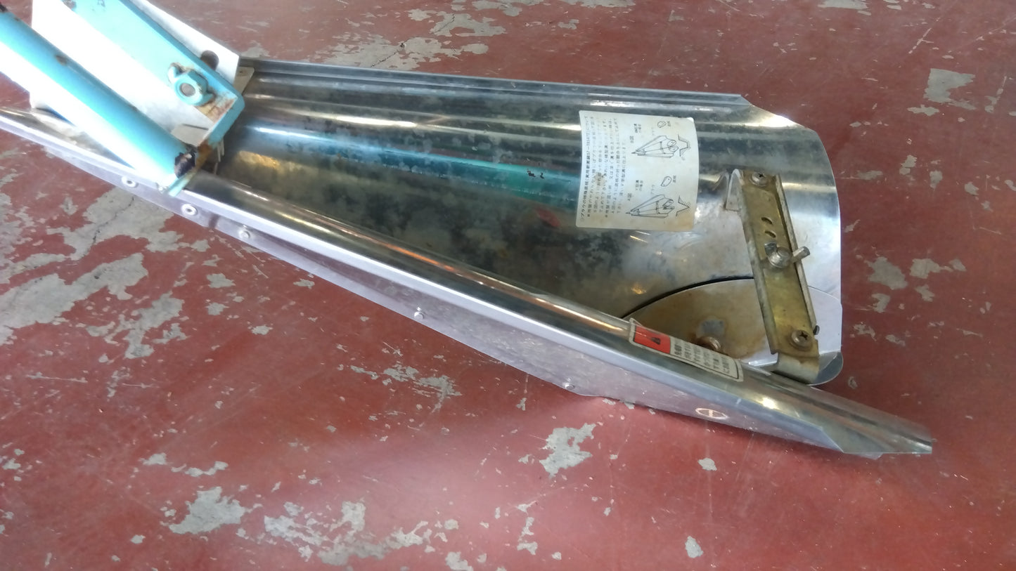 共立　中古　溝切機　MKSE2610　「宮城店1994」