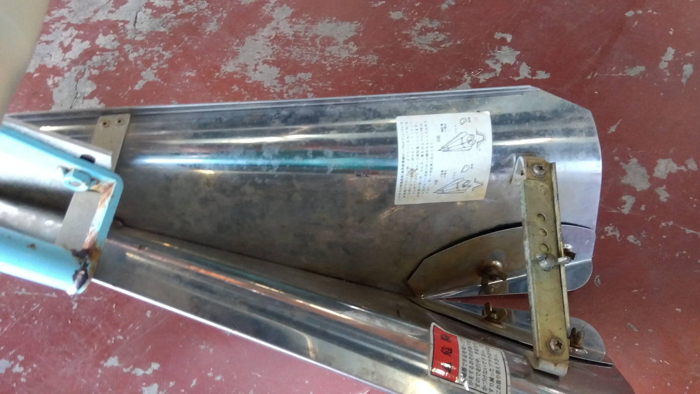 共立　中古　溝切機　MKSE2610　「宮城店1994」