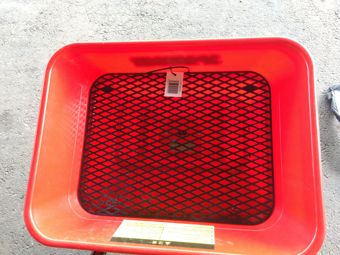 和コーポレーション　中古　マルチ散布機　KT-30PRO　【2146】