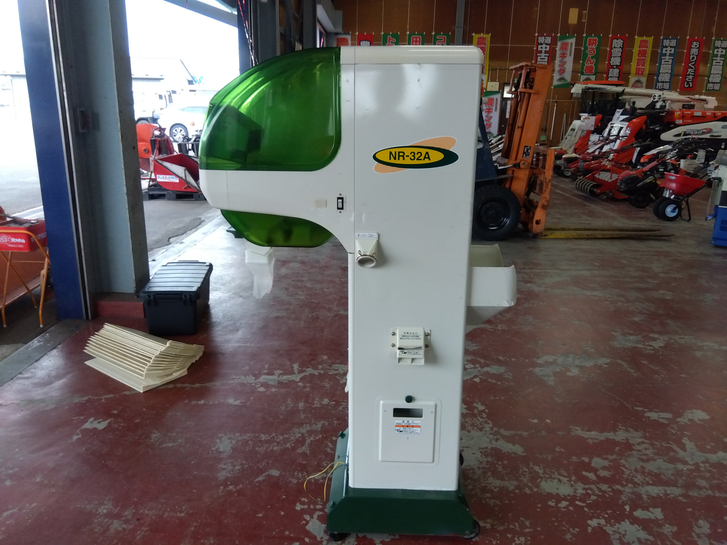 タイガー　選別計量器　NR-32A　「宮城　2147」