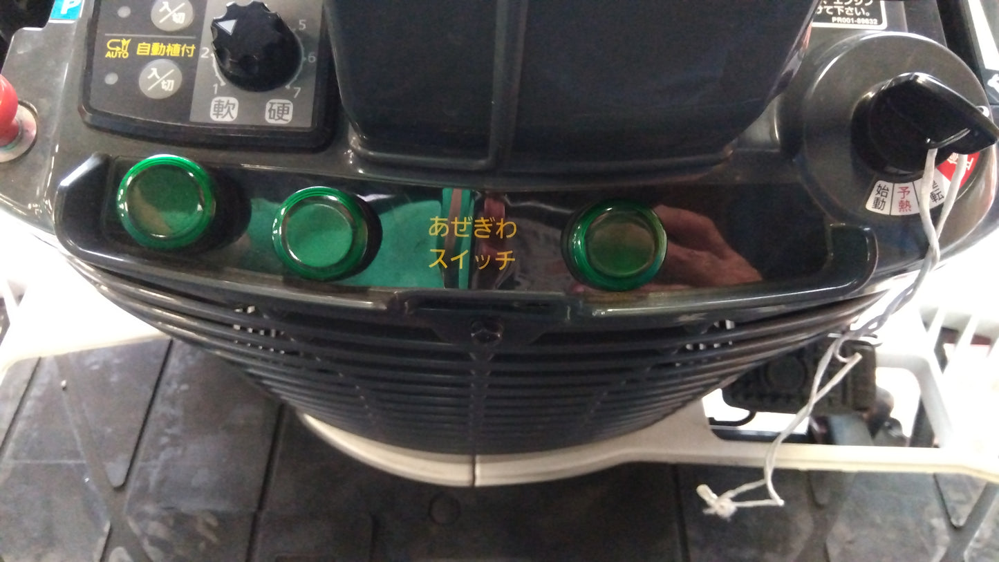 クボタ　中古　田植機　NW5F　「宮城店2134」