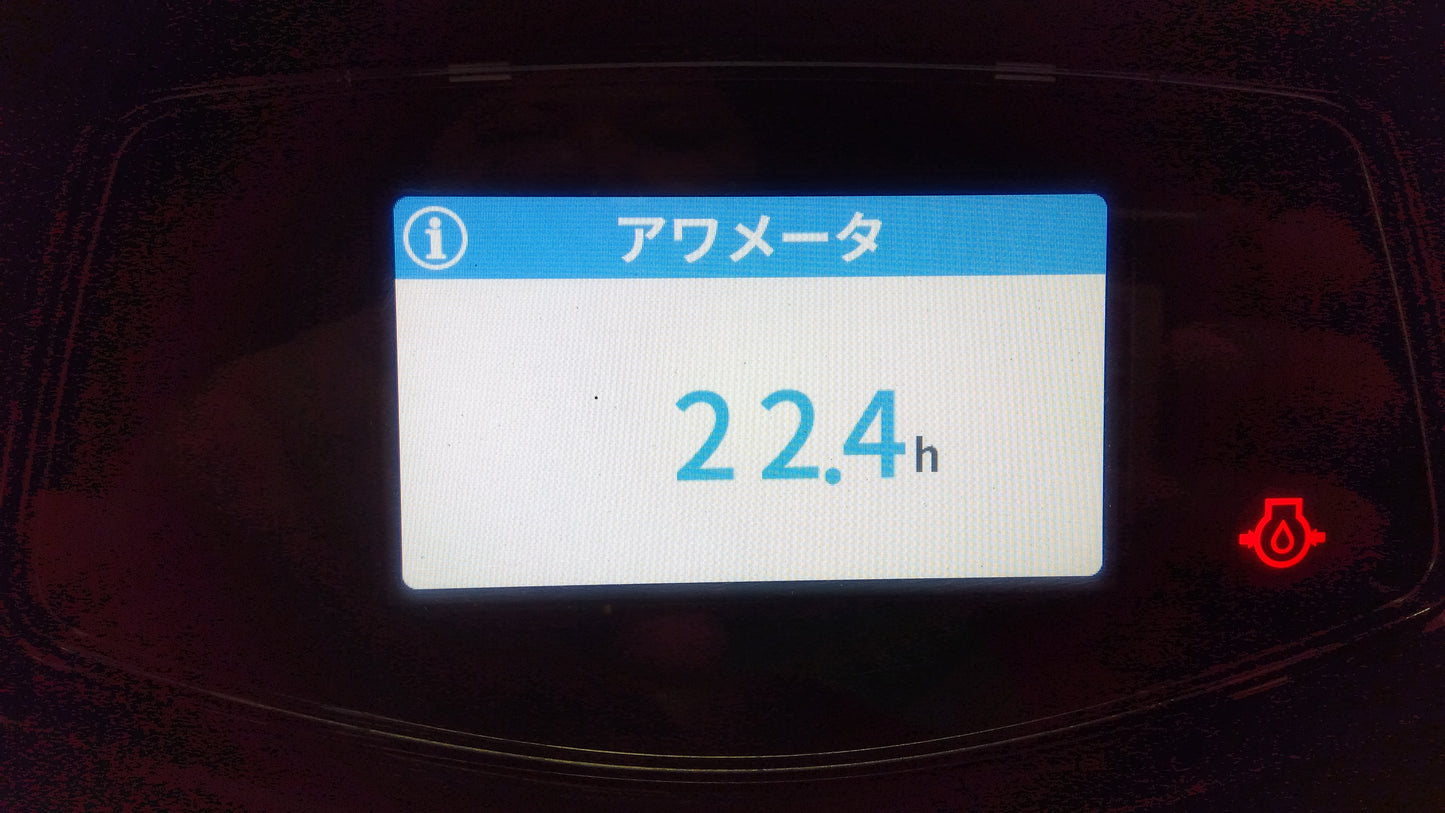 クボタ　中古　田植機　NW5F　「宮城店2134」