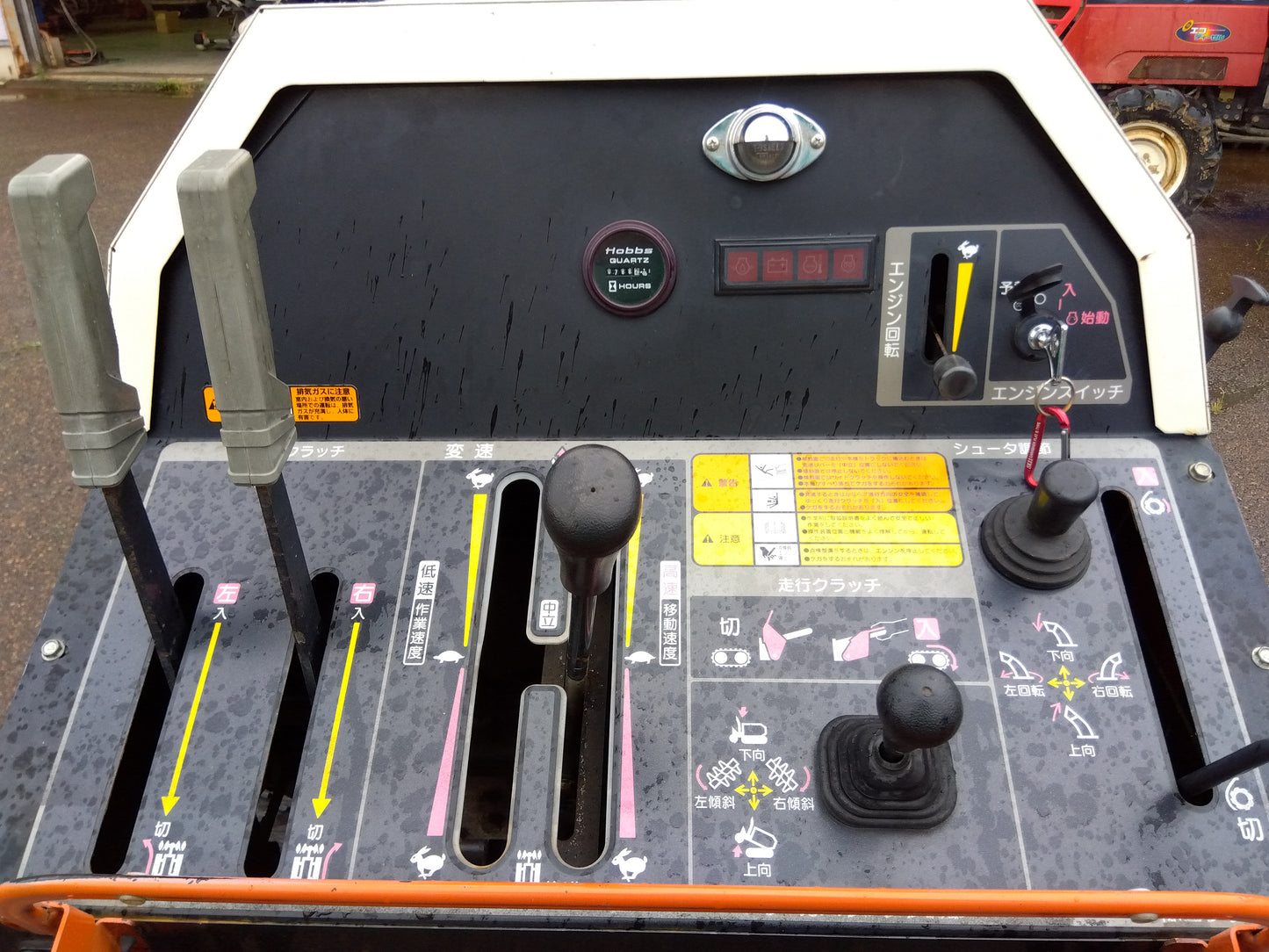 【要修理品】和同 ディーゼル除雪機 SE151D【山形店8929】