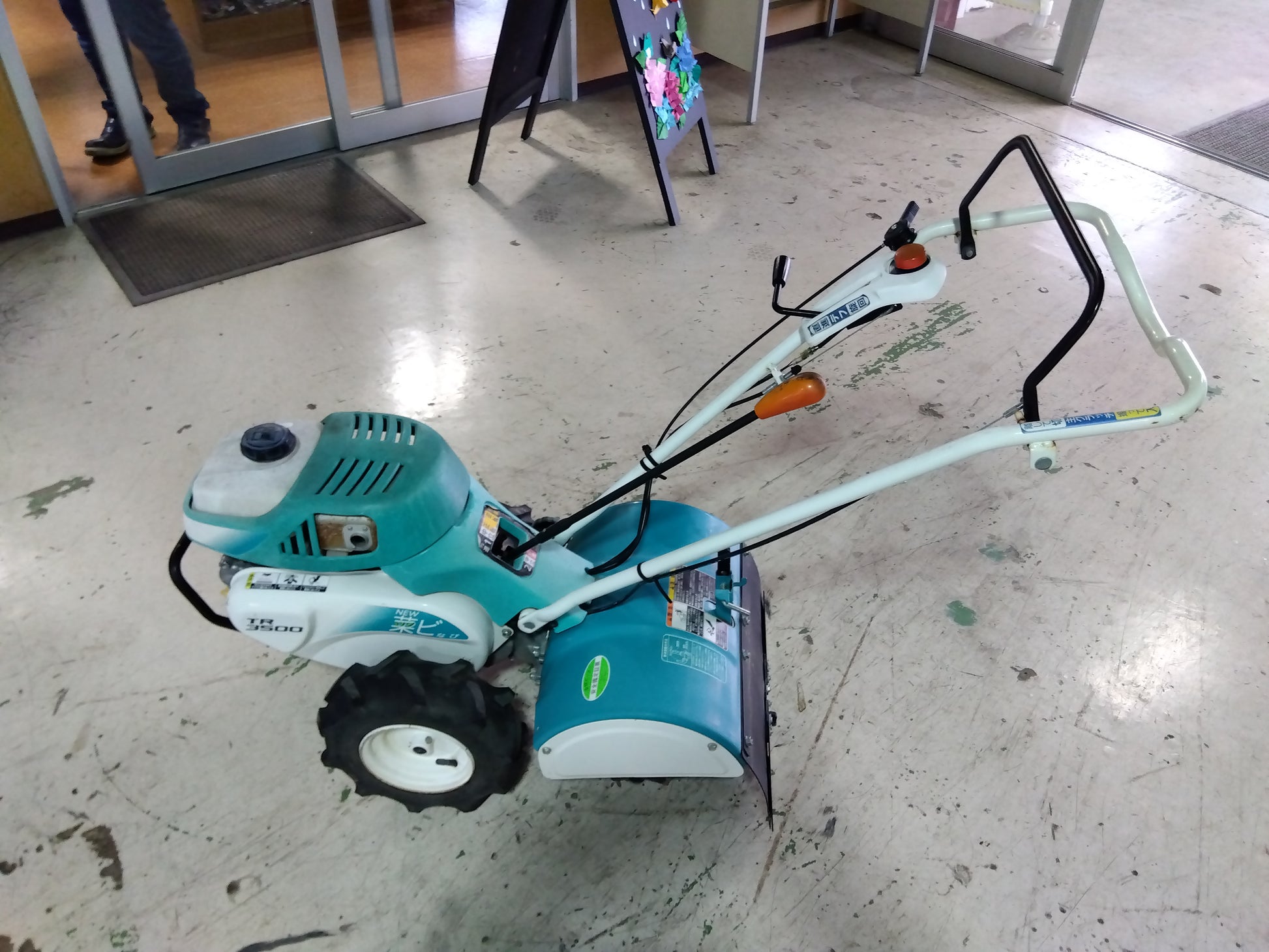 クボタ ミニ耕うん機 TR3500【山形店9073】 – 農キング