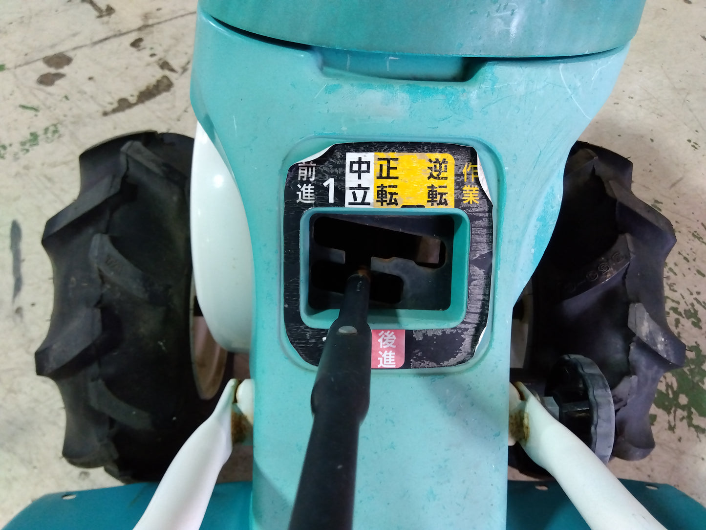 クボタ ミニ耕うん機 TR3500【山形店9073】