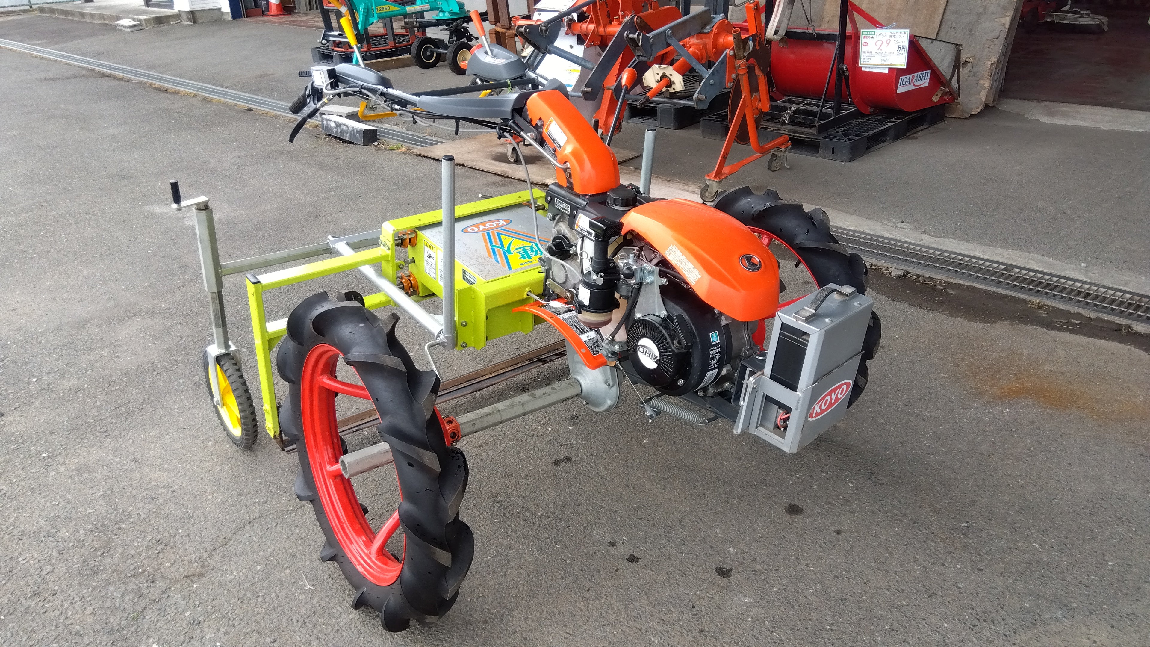 クボタ 中古 管理機(根切機付き) TA800N-SC 「宮城店2119」 – 農キング