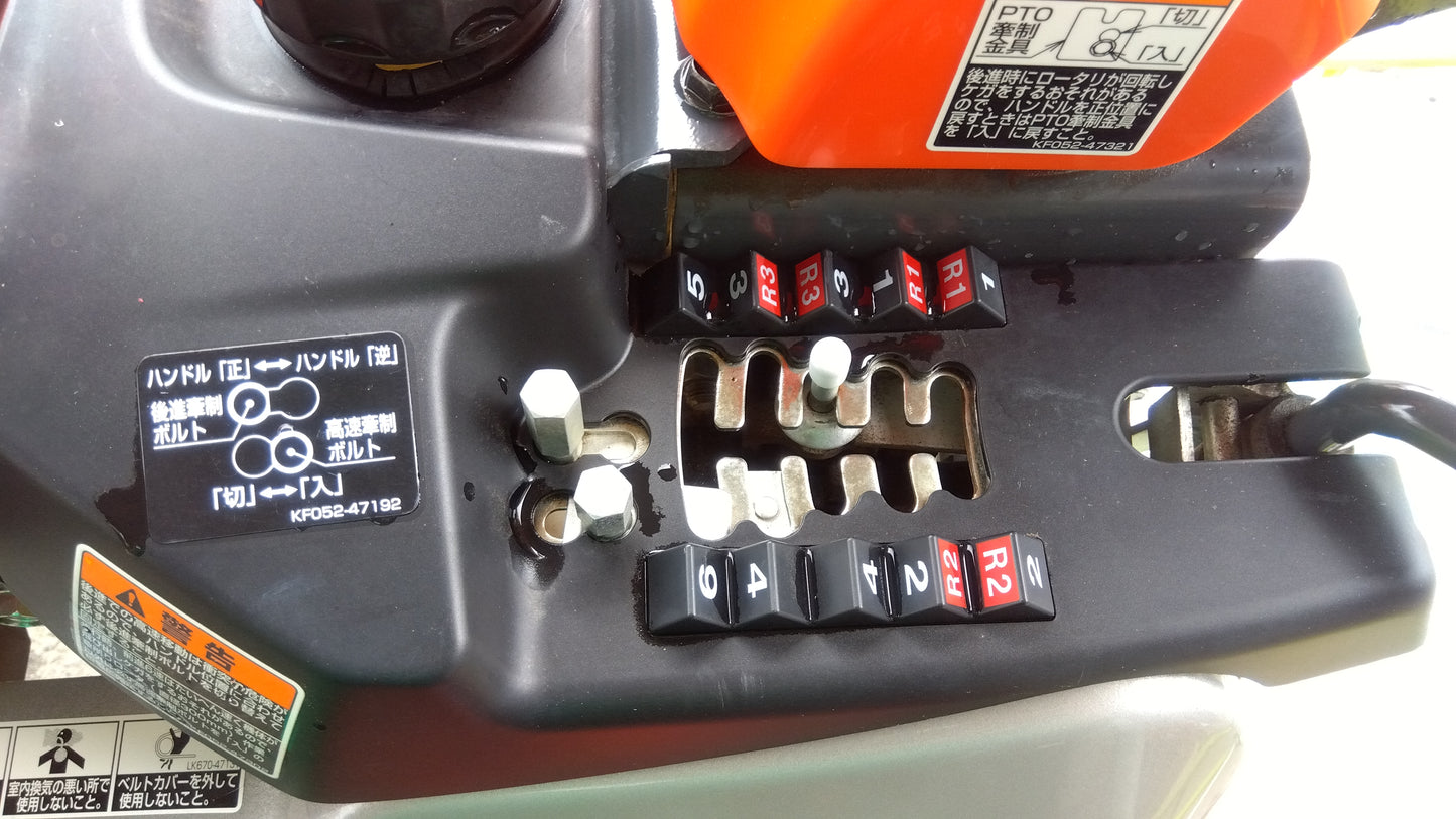 クボタ　中古　管理機(根切機付き)　TA800N-SC　「宮城店2119」