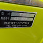 クボタ　中古　管理機(根切機付き)　TA800N-SC　「宮城店2119」
