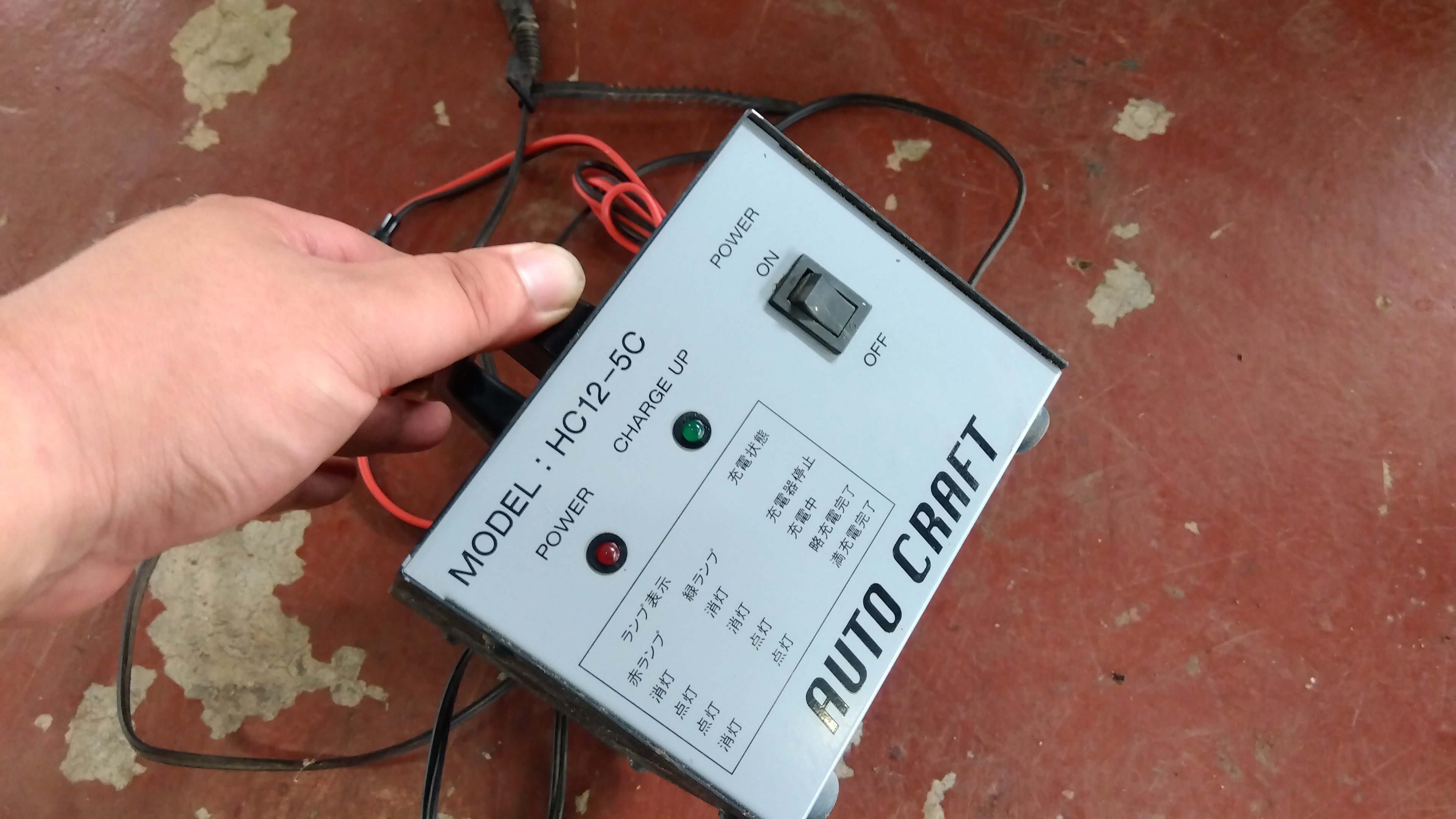 クボタ 中古 管理機(根切機付き) TA800N-SC 「宮城店2119」 – 農キング