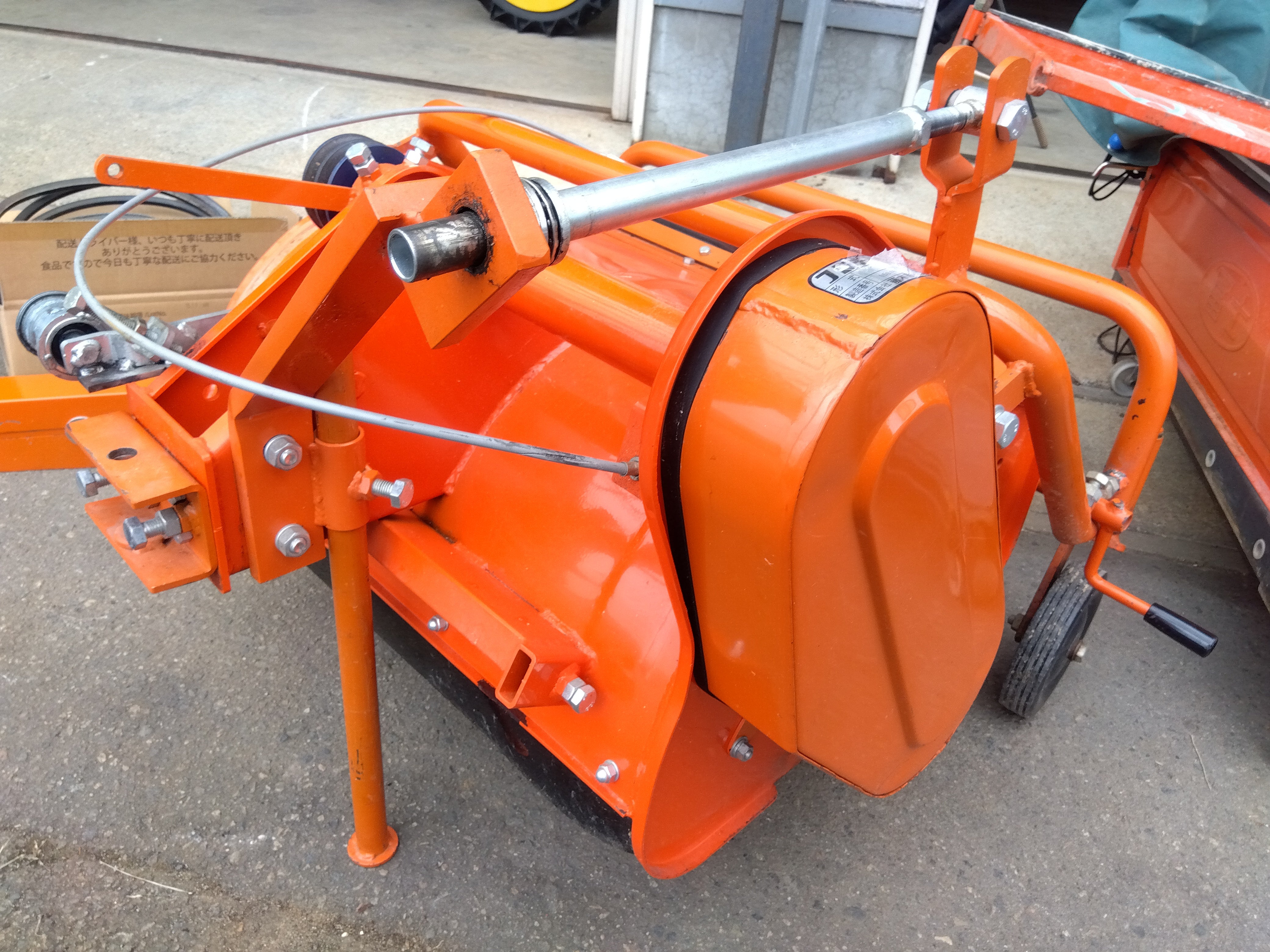 藤木農機製作所 ハンマーナイフモアアタッチメント【9123】 – 農キング