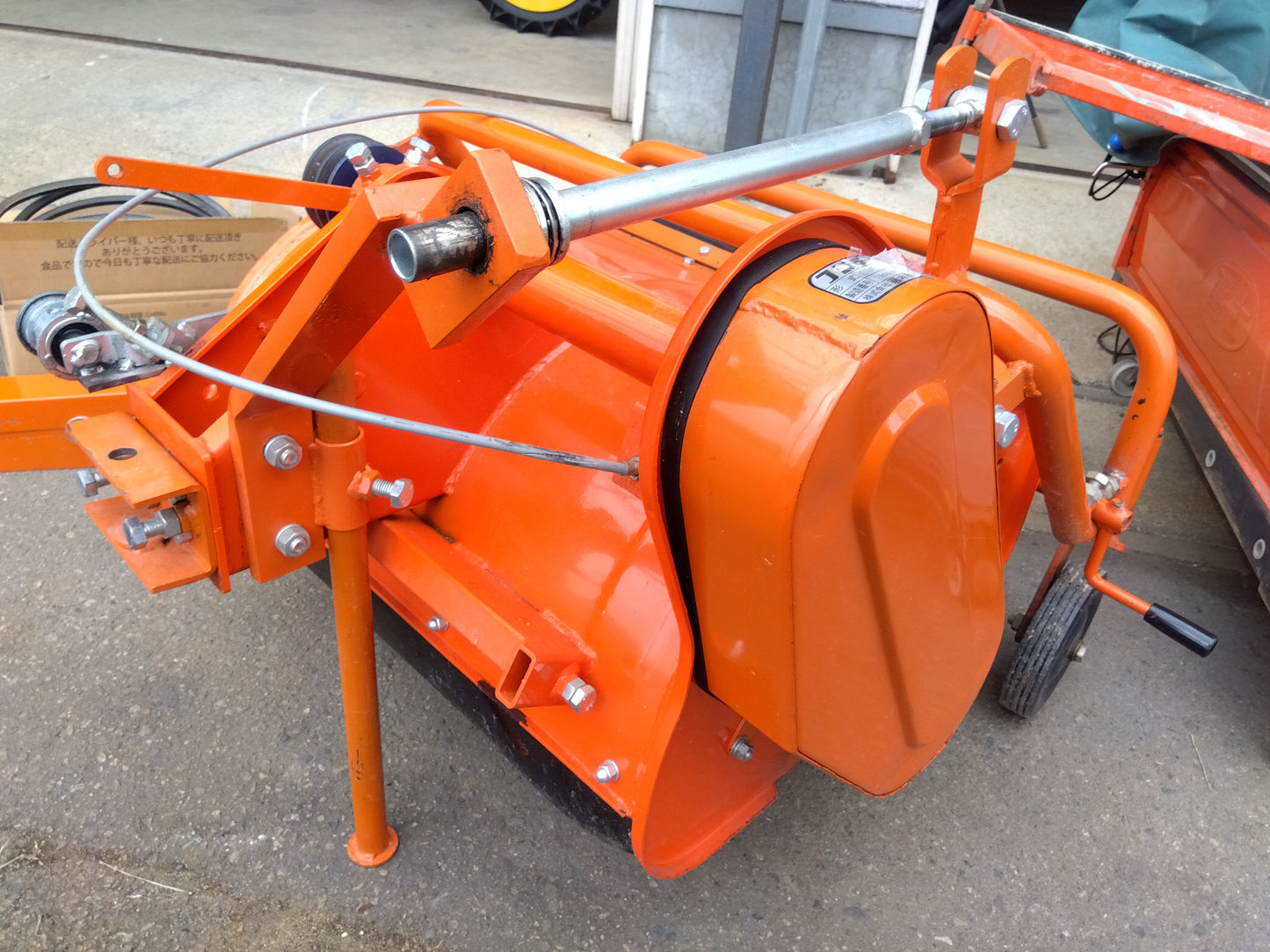 藤木農機製作所　ハンマーナイフモアアタッチメント【9123】