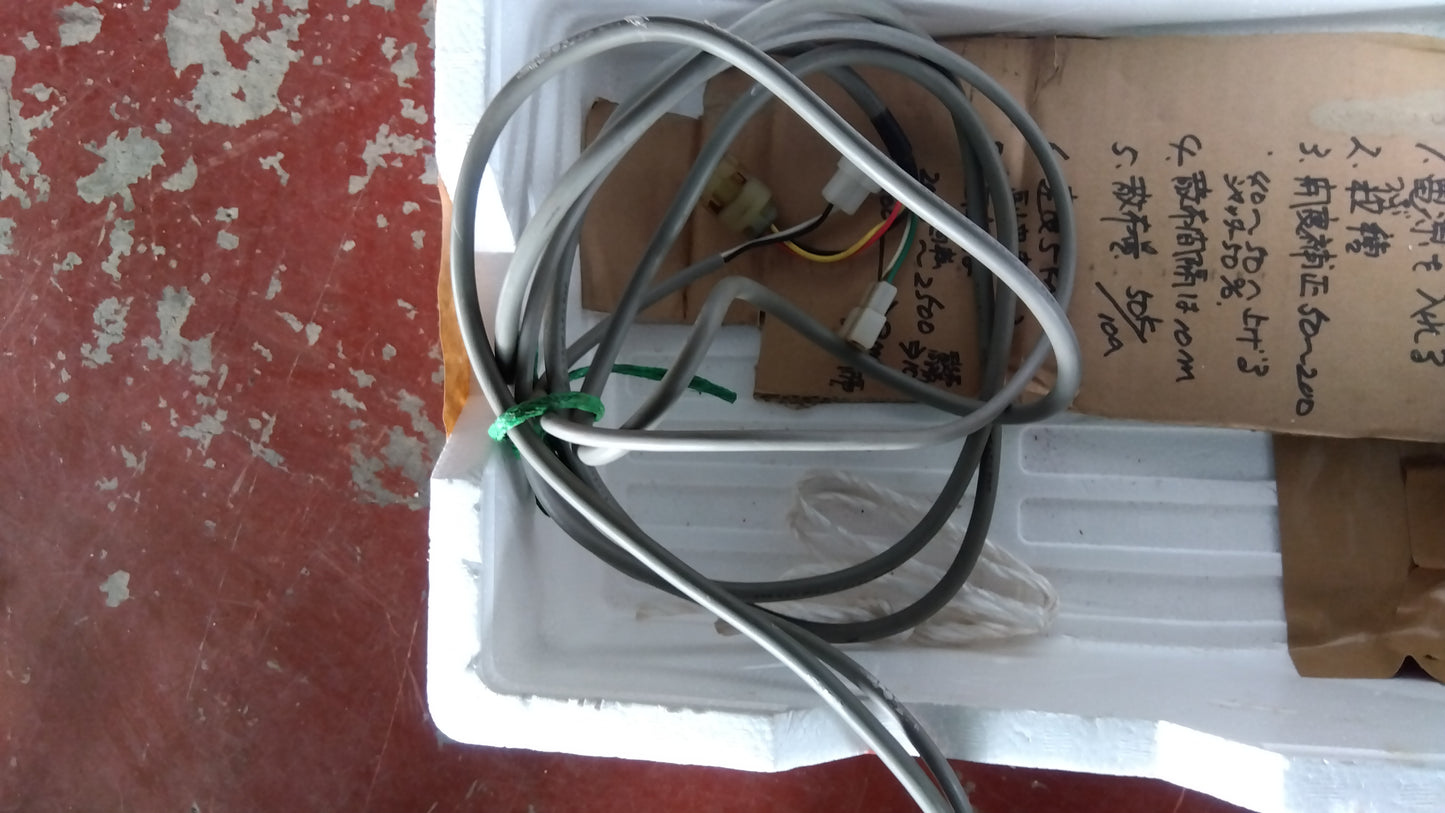 スター　中古　ブロードキャスター　MBC200P　「宮城店2150」