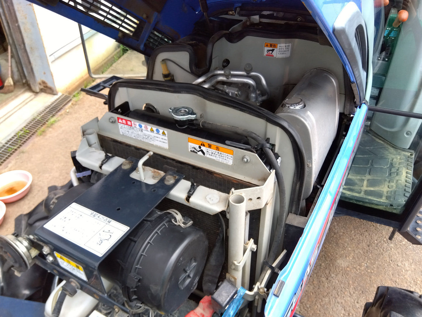 イセキ トラクター ATK340-UCY【山形店9117】