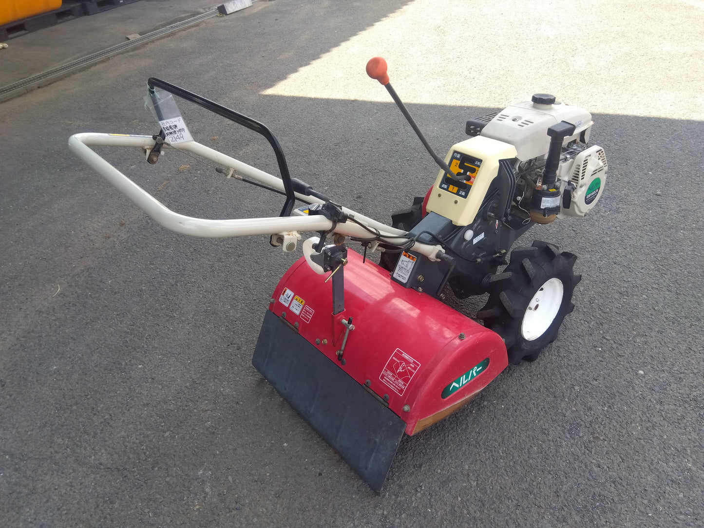 関東農機　中古　耕運機　KR77　【2149】