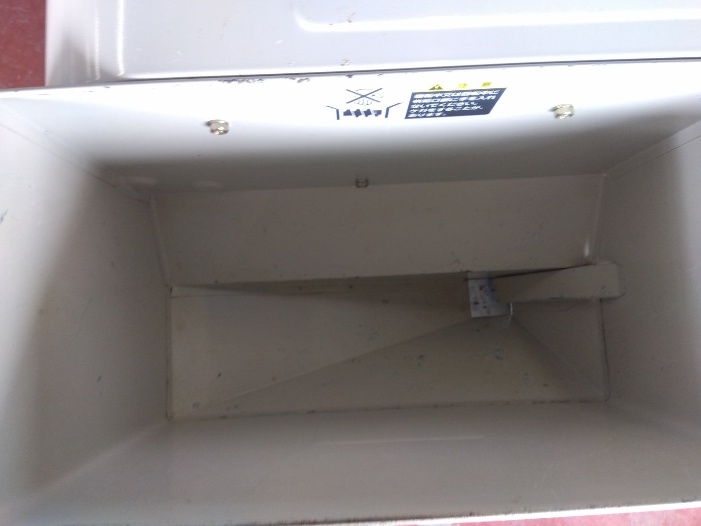 オータケ　中古　籾摺機　FC4S　【2148】