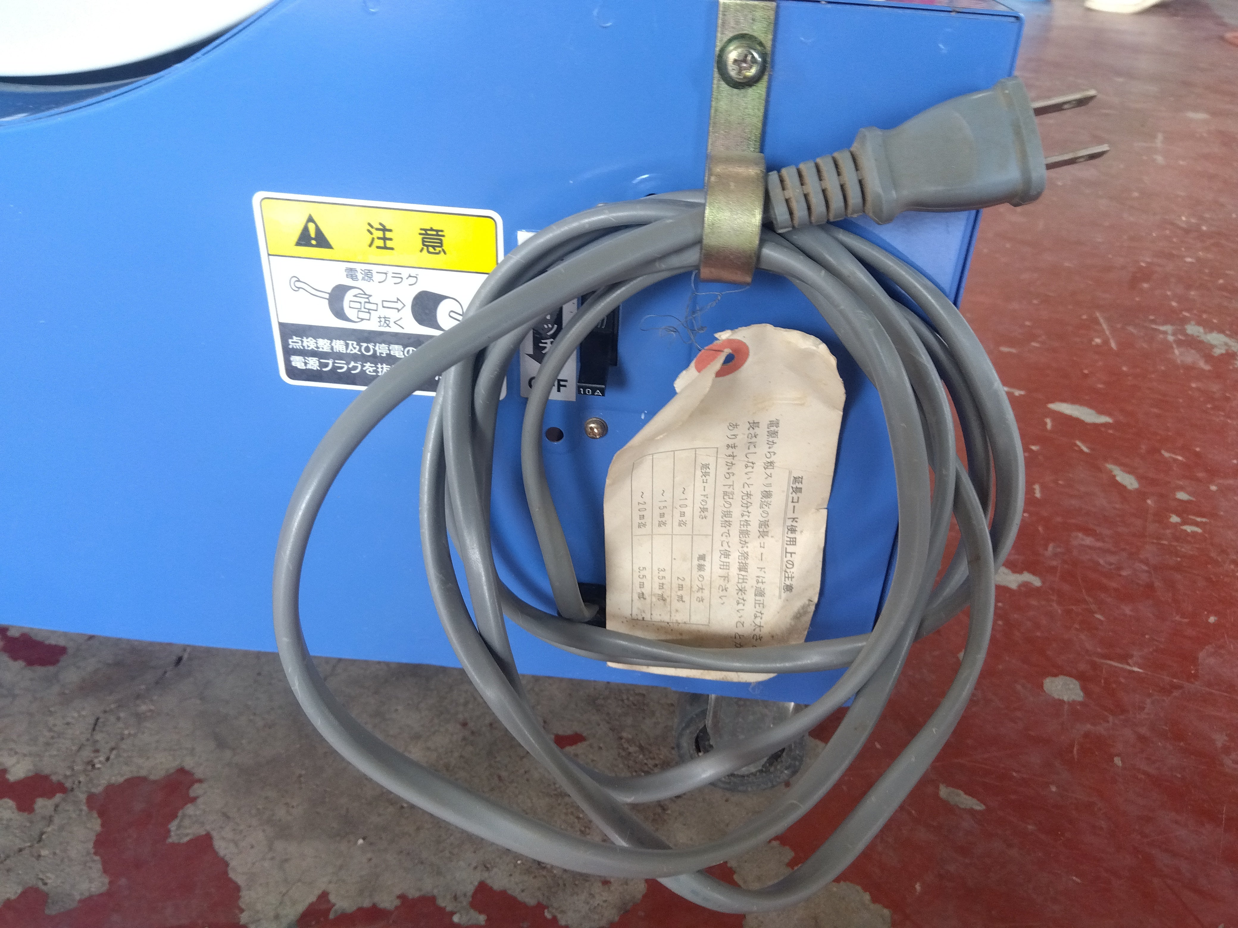 オータケ 中古 籾摺機 FC4S 【2148】 – 農キング