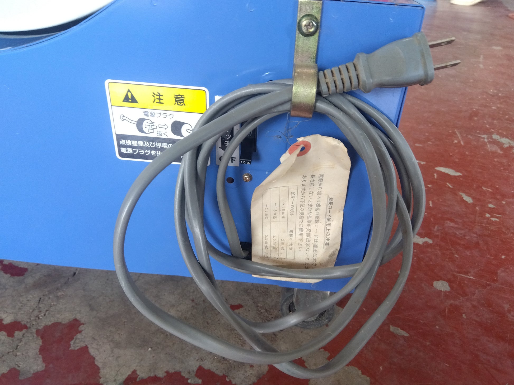 オータケ 中古 籾摺機 FC4S 【2148】 – 農キング