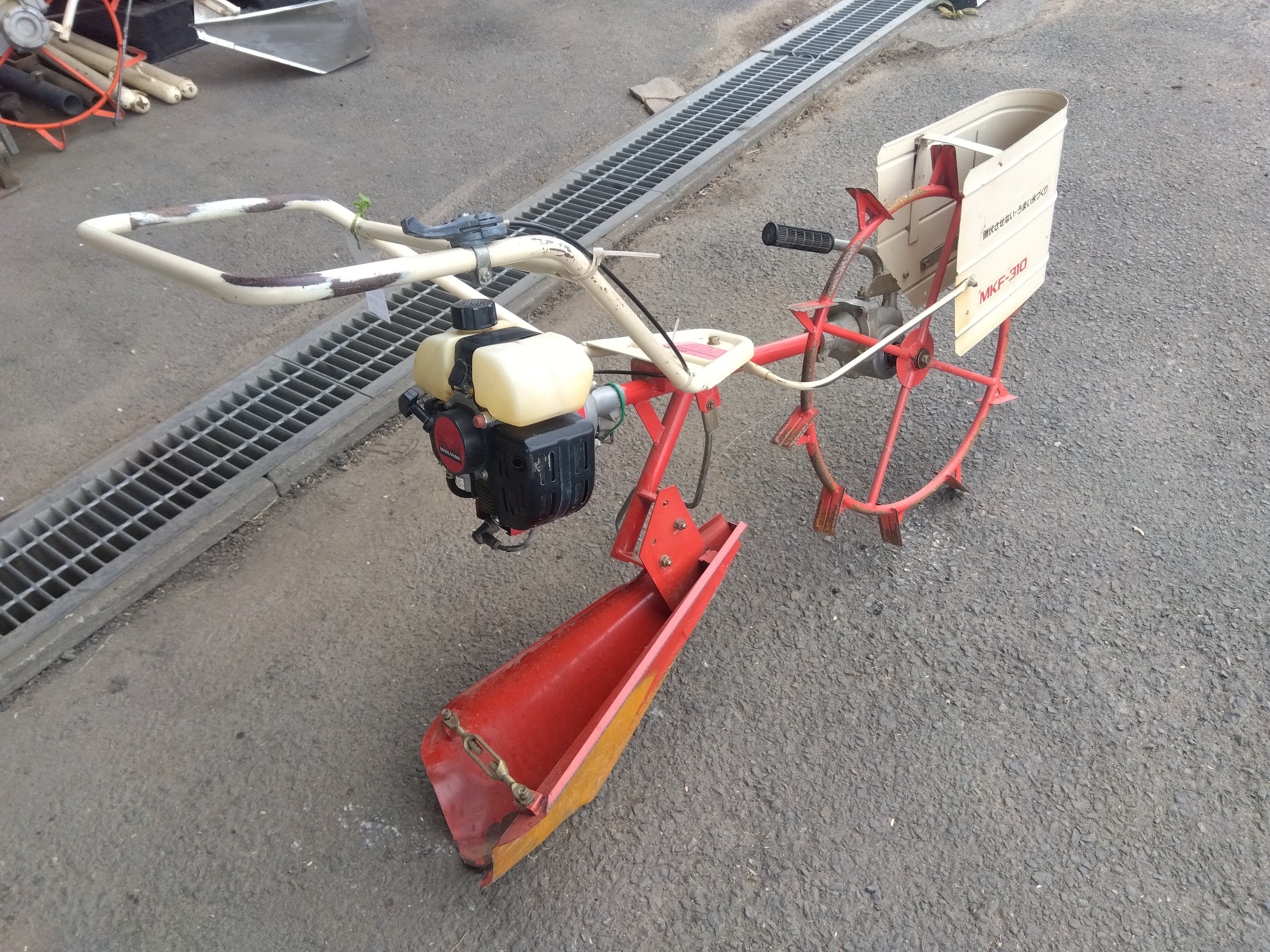 丸山 中古 歩行溝切機 MKF-310 【2009】 ジャンク品扱い – 農キング 丸山 中古 歩行溝切機 MKF-310 【2009】 ジャンク品扱い – 農キング