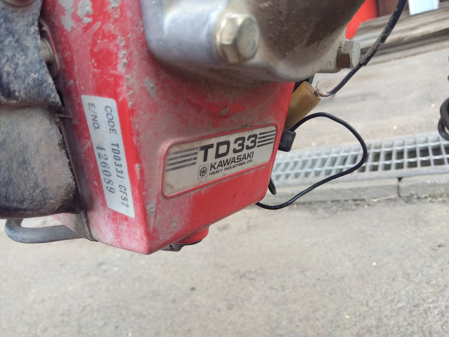 丸山　中古　歩行溝切機　MKF-310　【2009】　ジャンク品扱い