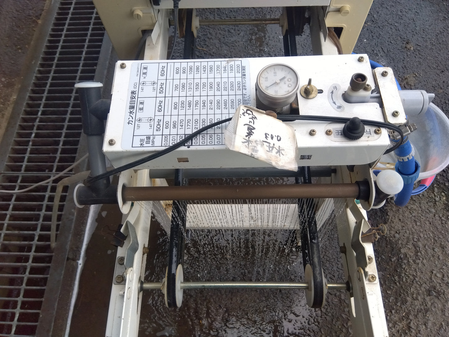 クボタ　中古　播種機　SR-122KWJ　【2152】