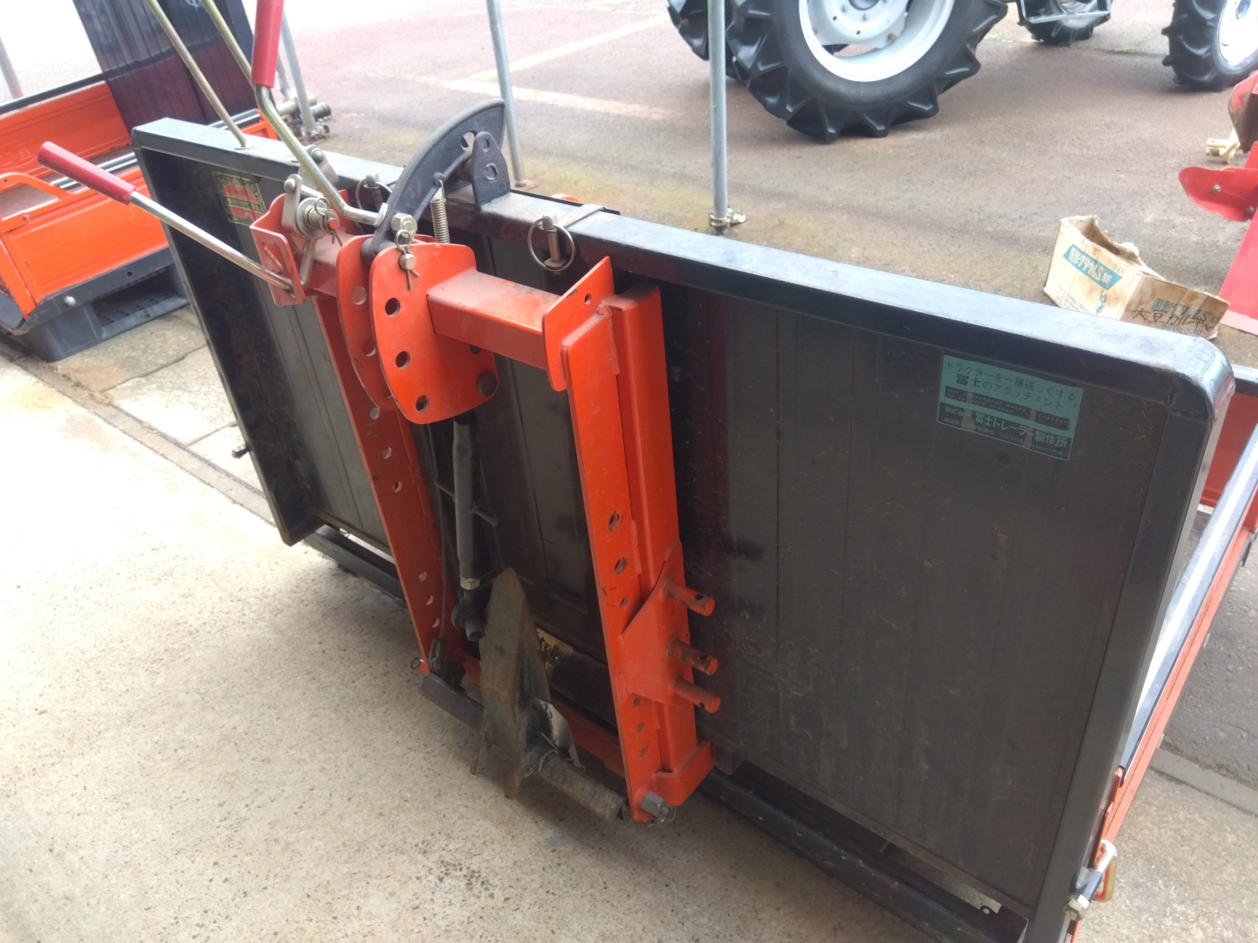 冨士トレーラー 整地キャリア DCQ15【9096】 – 農キング