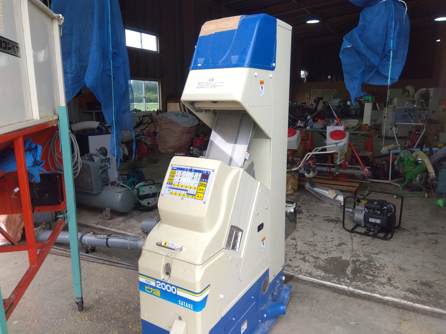 サタケ　光選別機(ピカ選)　FGS-2000【9110】