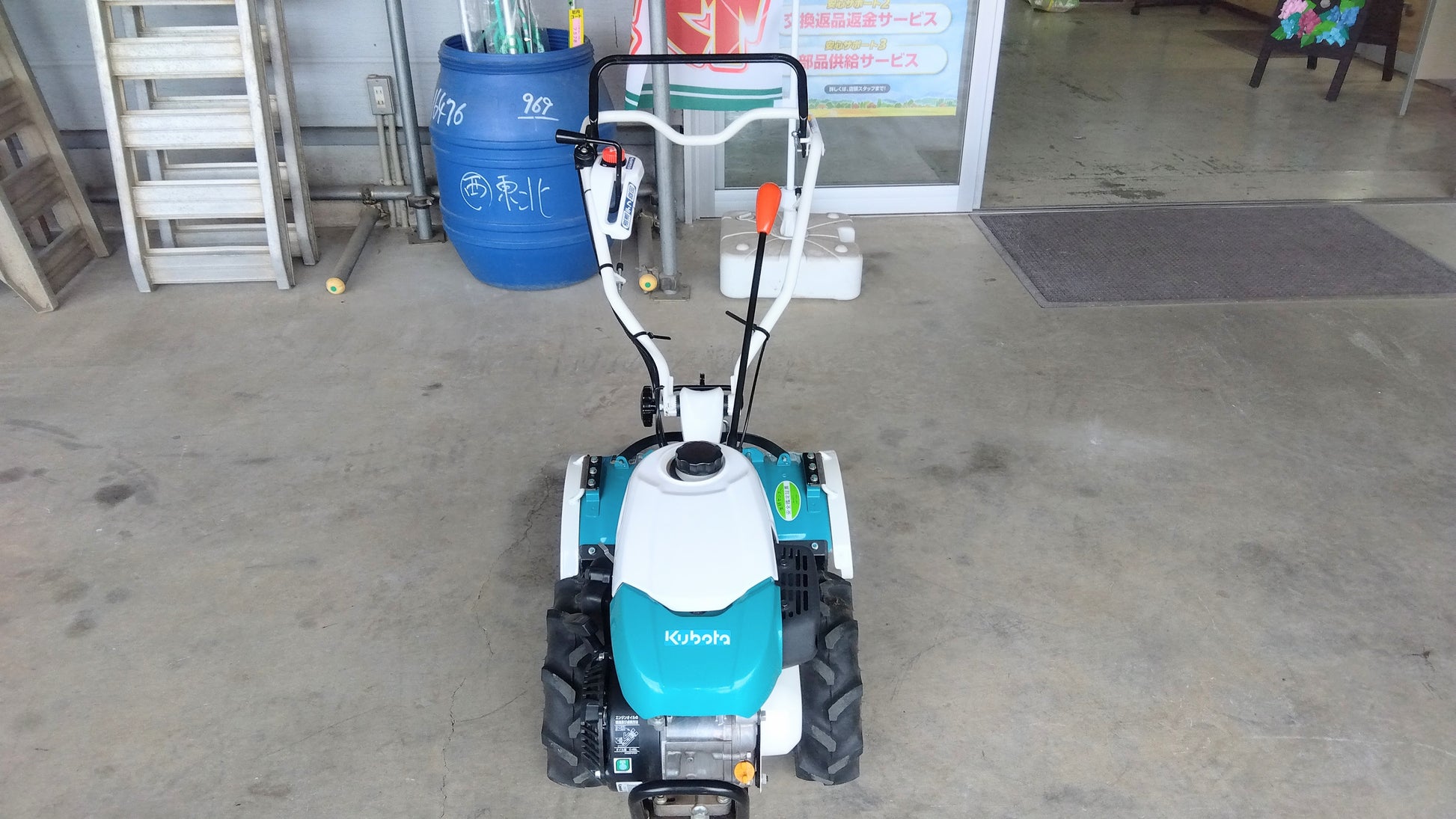 クボタ 中古耕耘機 TRS30-USD 山形店 9149 – 農キング