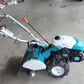 クボタ　中古耕耘機　TRS30-USD　山形店　9149