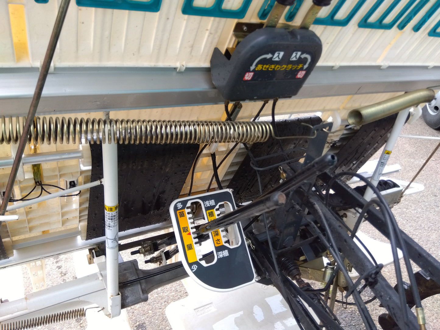 クボタ 田植機 JC4【山形店9145】