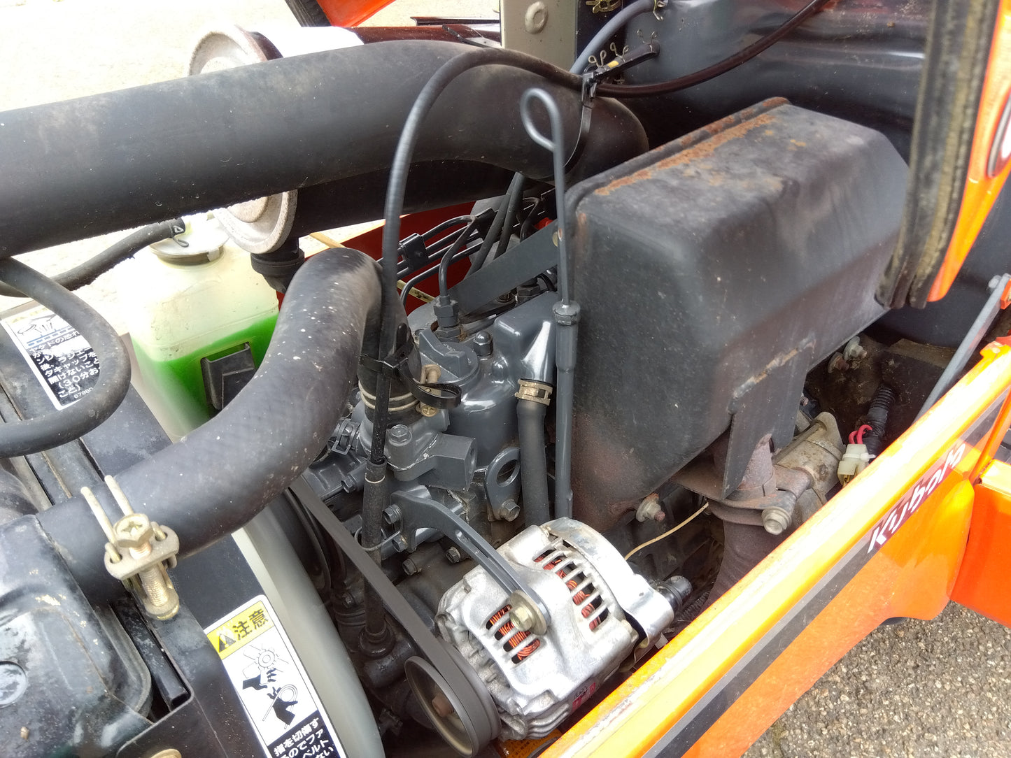 クボタ トラクター GT-3/NR15/ZE222【山形店9144/9146】※ハローは別途