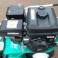オーレック中古ウイングモア　WM746F　山形店　9151