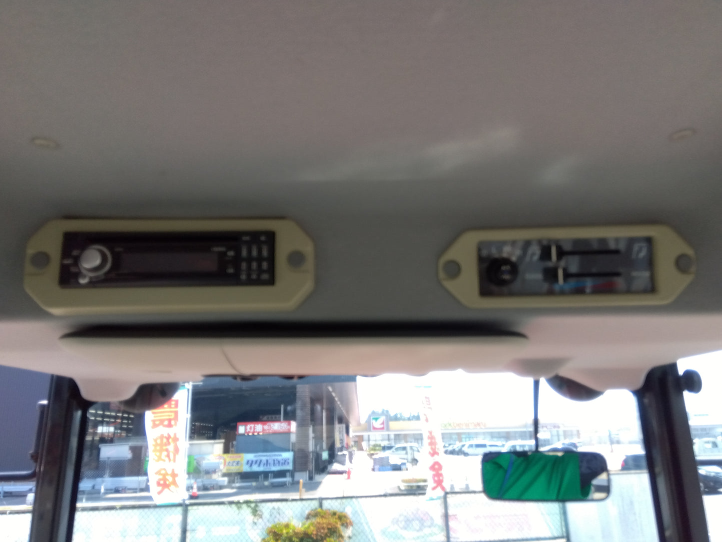 ヤンマー　中古　トラクター　EG334Y　ハイスピード「J」仕様　「宮城店2172」