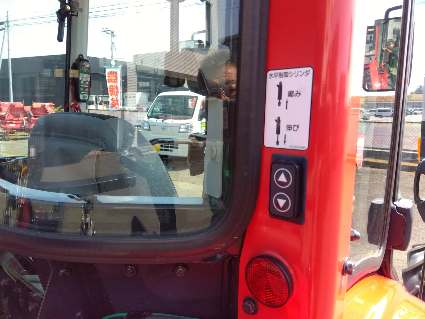 ヤンマー　中古　トラクター　EG334Y　ハイスピード「J」仕様　「宮城店2172」