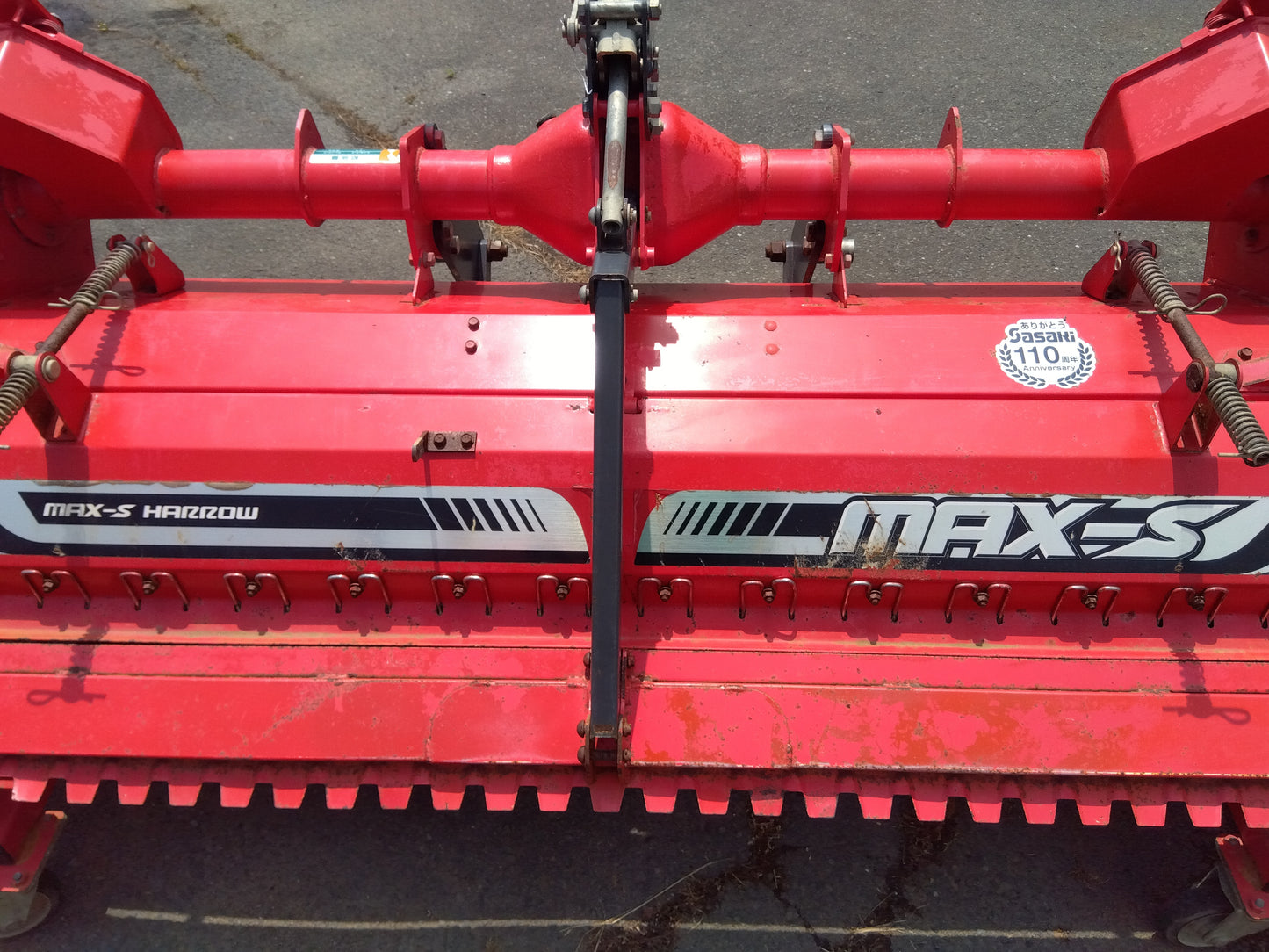 ササキ　中古　ハロー　MAX347　【2071】