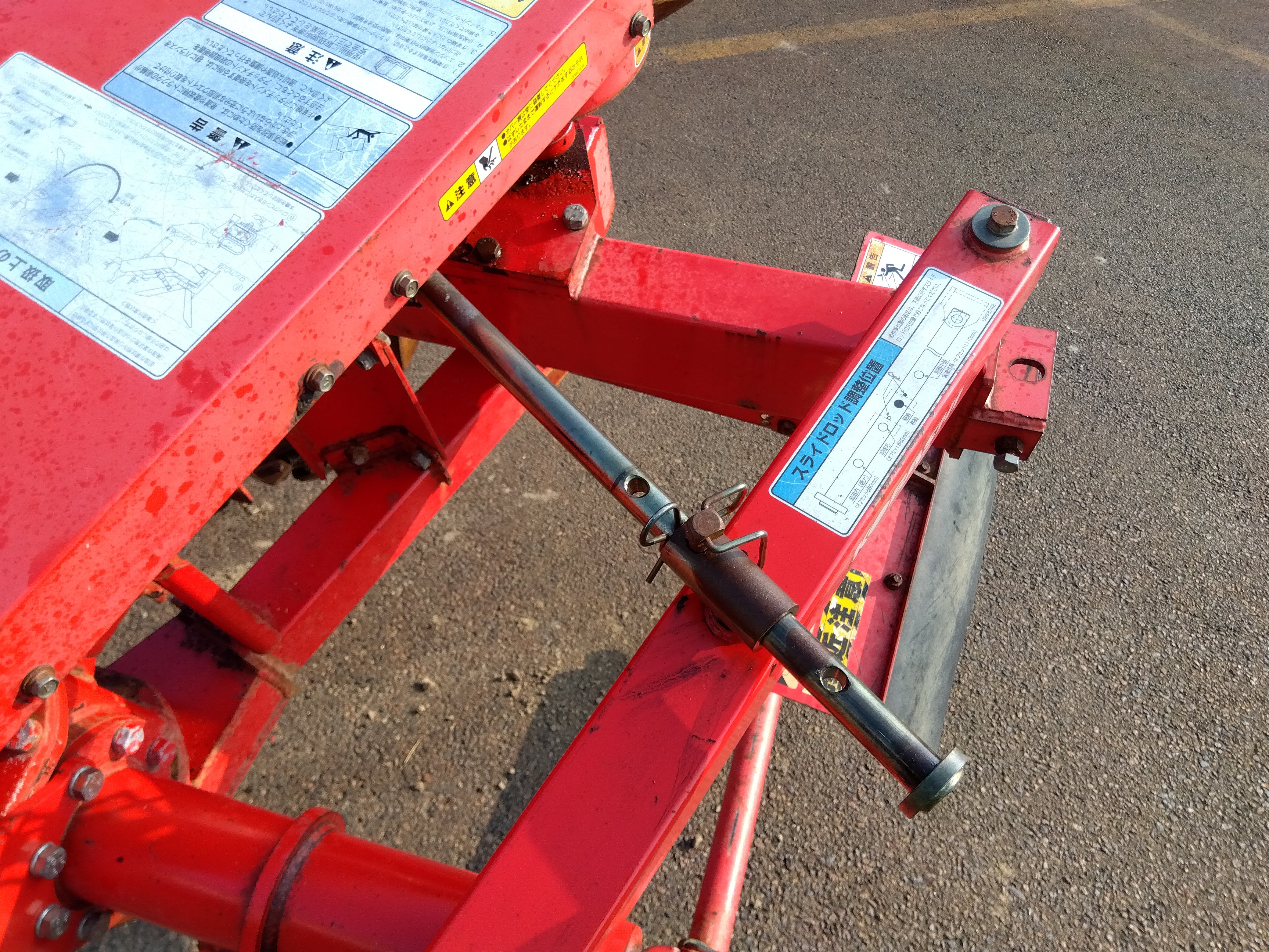 SOLD OUT】コバシ 溝掘機 RTR301 トレンチャー 反転リバース 日農工S