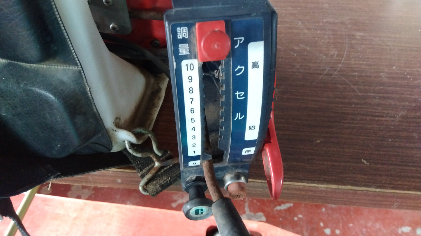 ヤンマー　中古　動力散布機　V-6S　「宮城店2170」