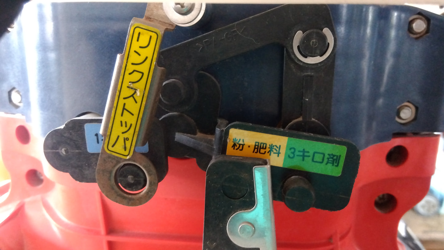 ヤンマー　中古　動力散布機　V-6S　「宮城店2170」