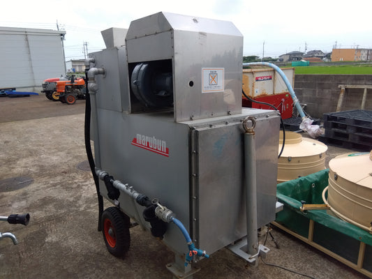 丸文　温水消毒器　BW25【8215】ジャンク品