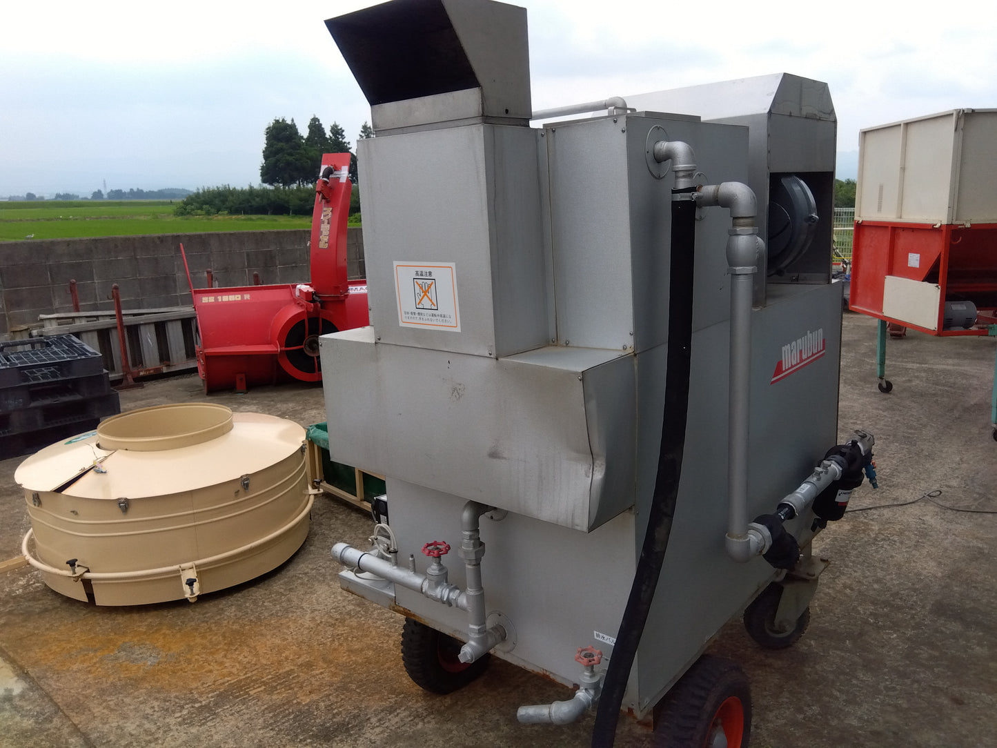 丸文　温水消毒器　BW25【8215】ジャンク品