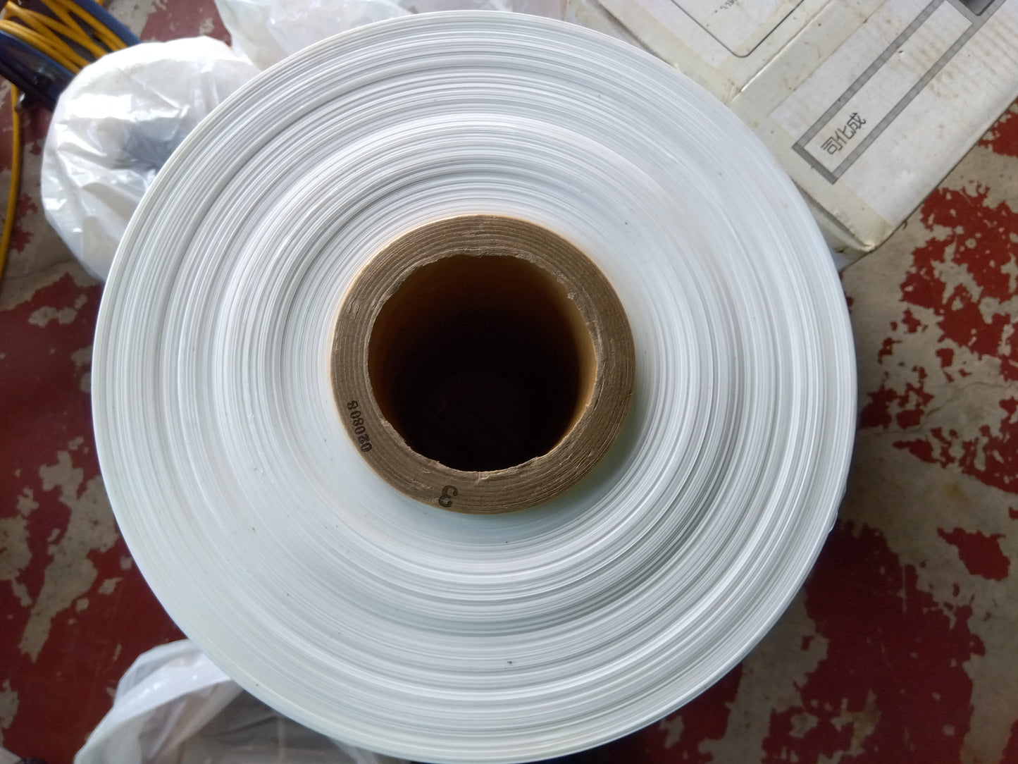 司化成工業㈱　牧草用サイレージフィルム（７コセット販売）　モーラップ250mm　「宮城店　2184」
