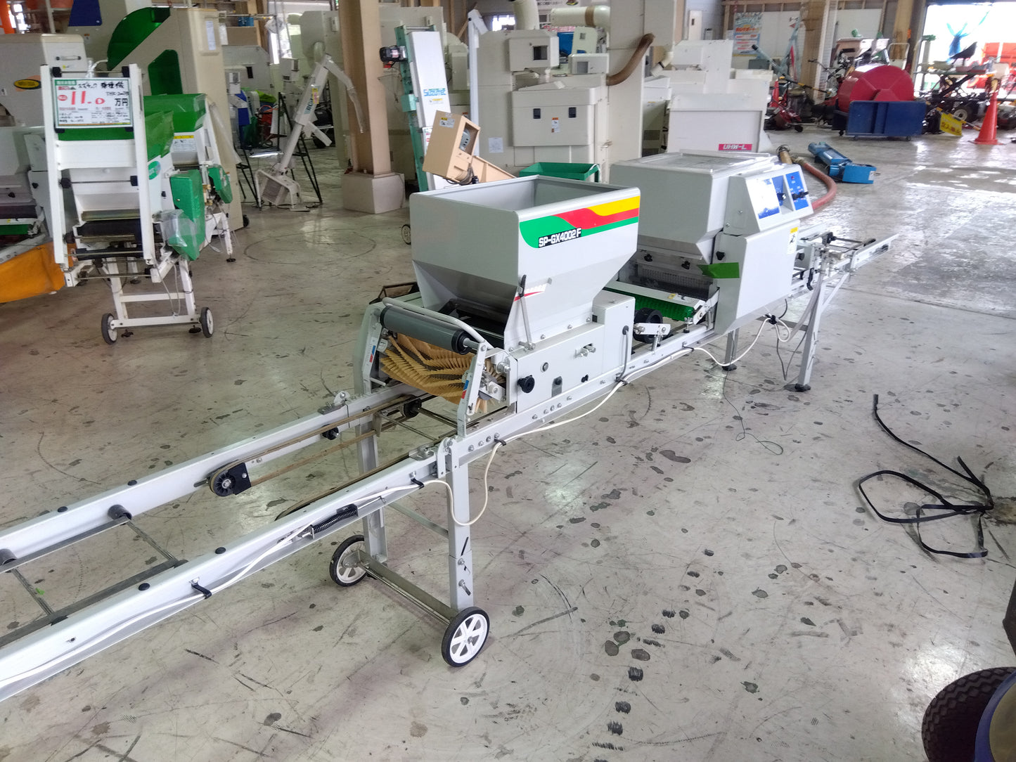 コンマ　播種機　SP-GX4002F【】