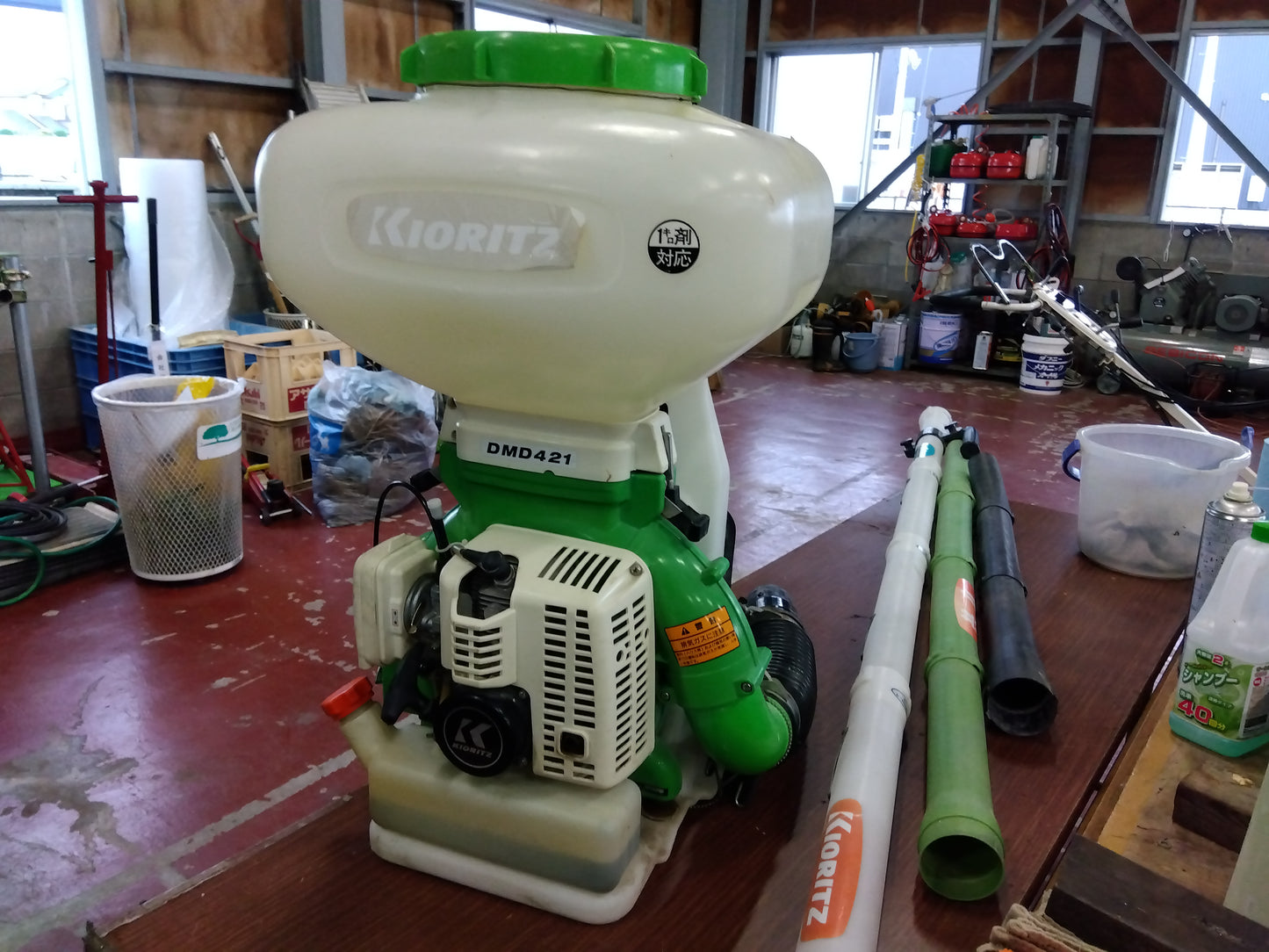 共立 中古 動力散布機 DMD421 「宮城店2175」 – 農キング