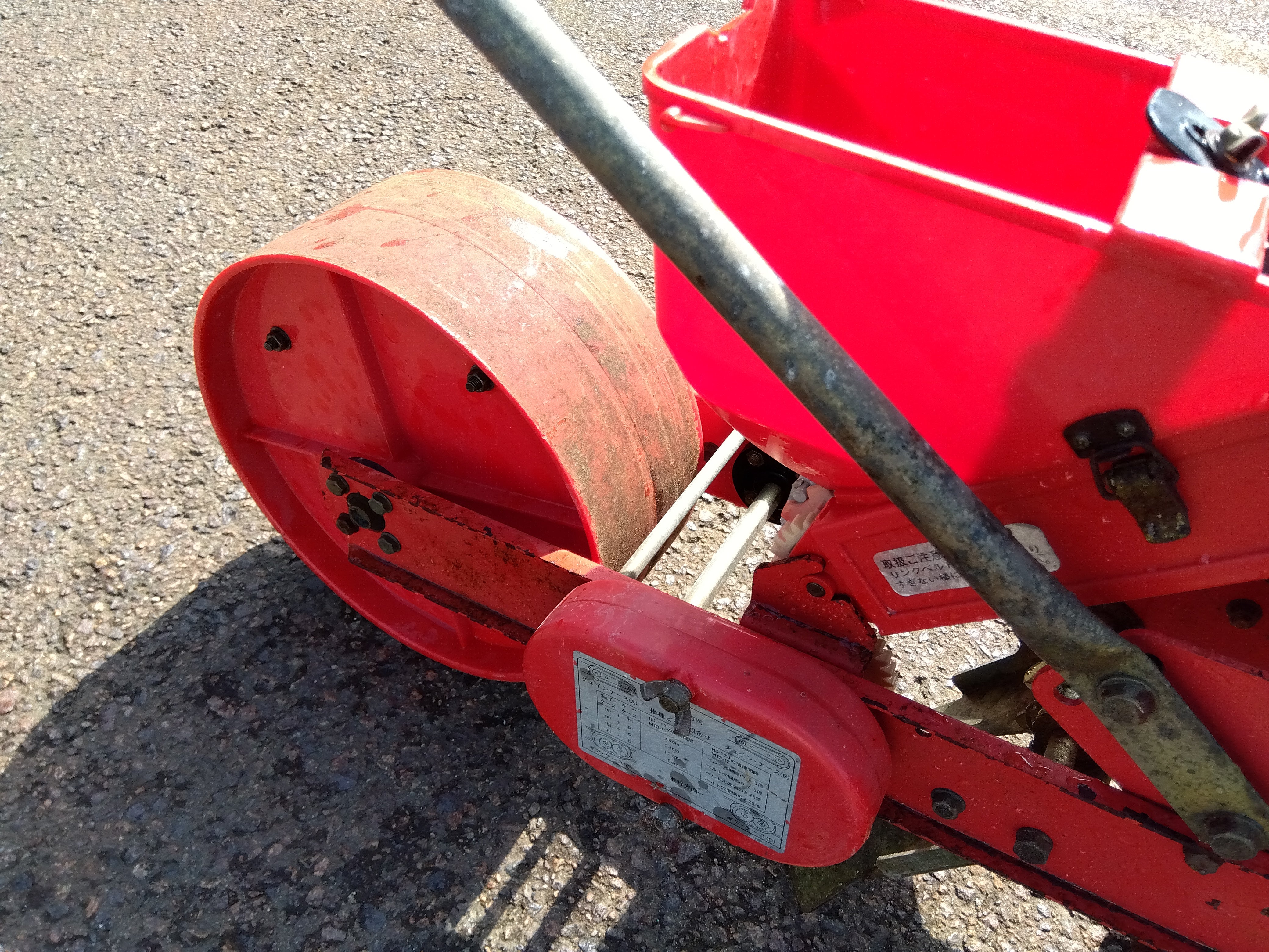 ジャンク扱い】向井 手押し式野菜播種機 ごんべぇ HS-120【山形店8956