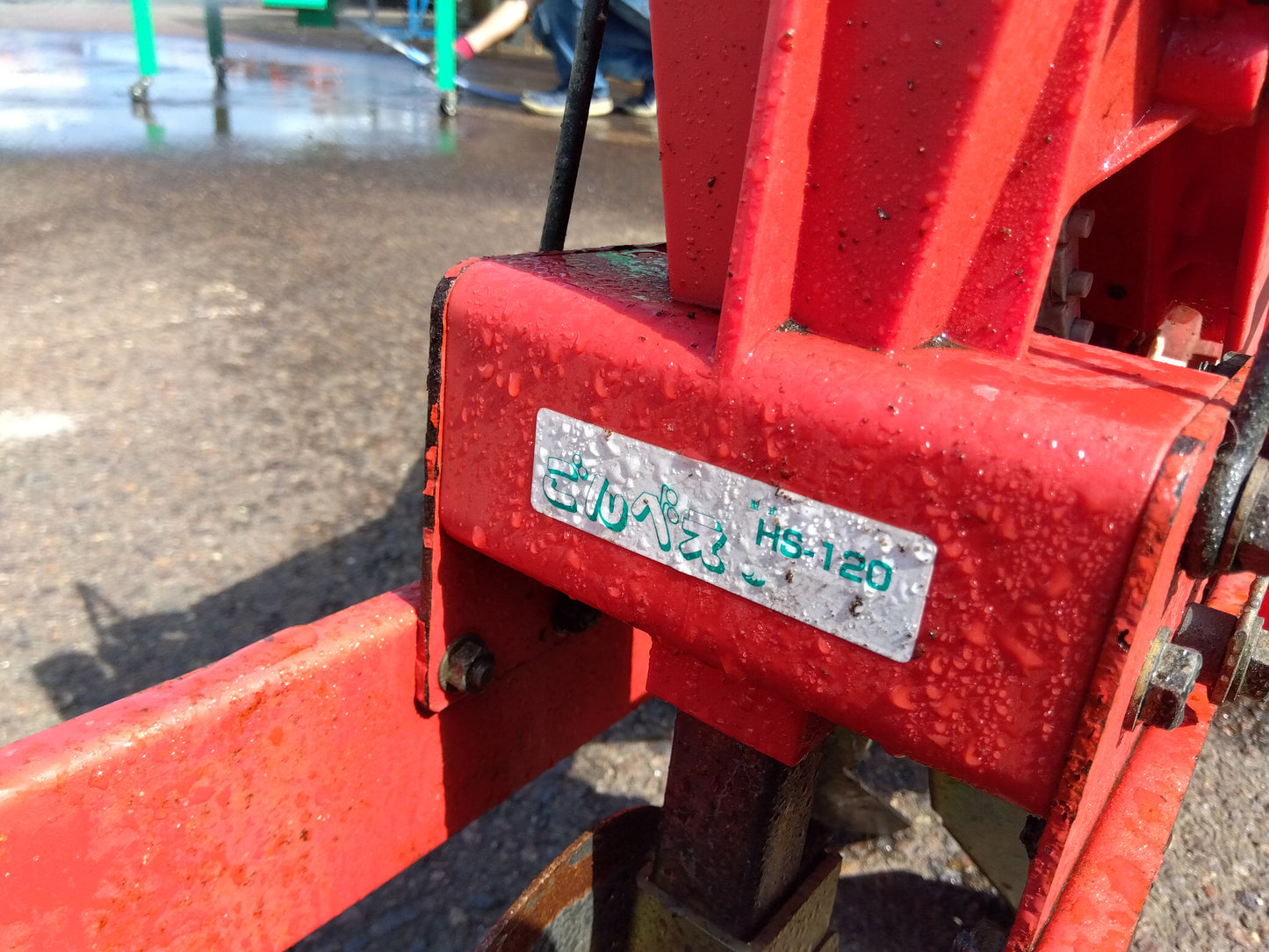 【ジャンク扱い】向井 手押し式野菜播種機 ごんべぇ HS-120【山形店8956】